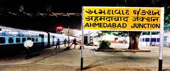 Station Advertising, Railway Station Advertising Cost Ahmedabad, how to advertise at railway stations Ahmedabad
